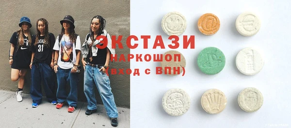 первитин Тутаев