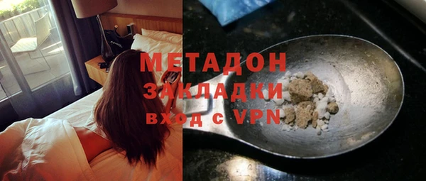 mix Туринск
