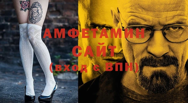 дживик Тында