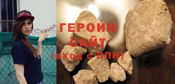 дживик Тында
