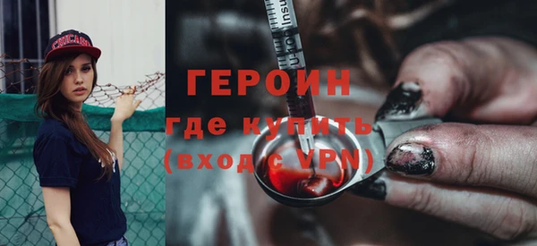 дживик Тында