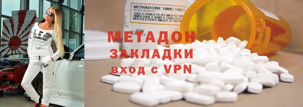 дживик Тында