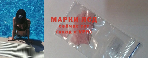 mix Туринск