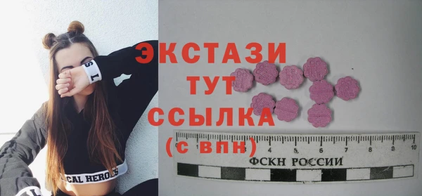 mix Туринск