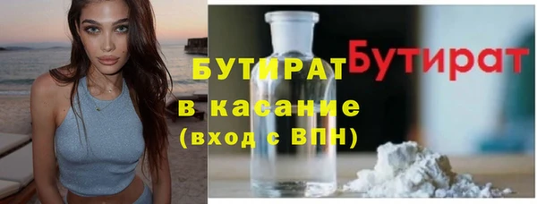 mix Туринск