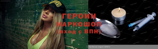 mix Туринск