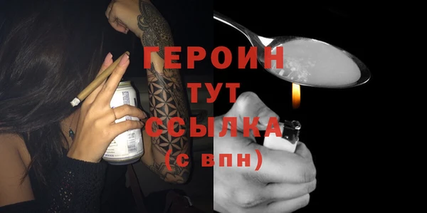 mix Туринск