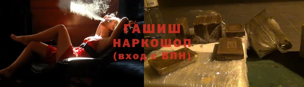 mix Туринск