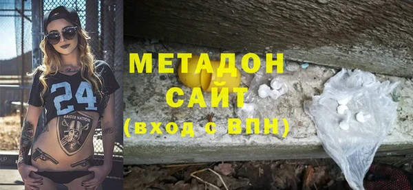 первитин Тутаев