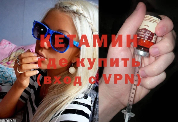 mix Туринск