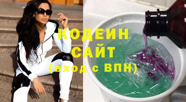 mix Туринск