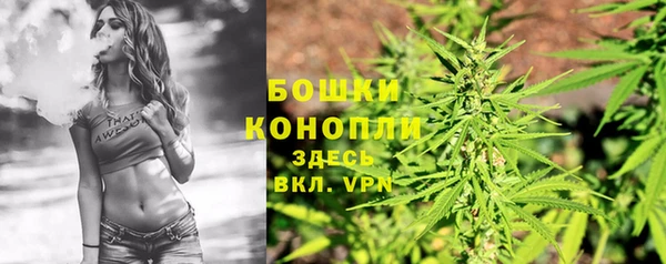 первитин Тутаев