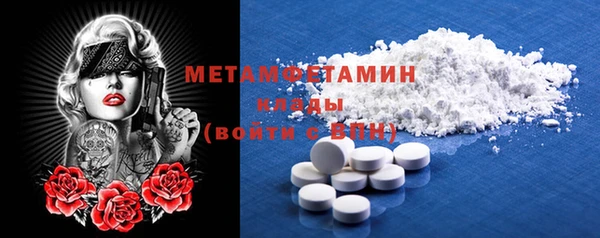 mix Туринск