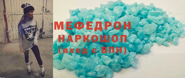 дживик Тында