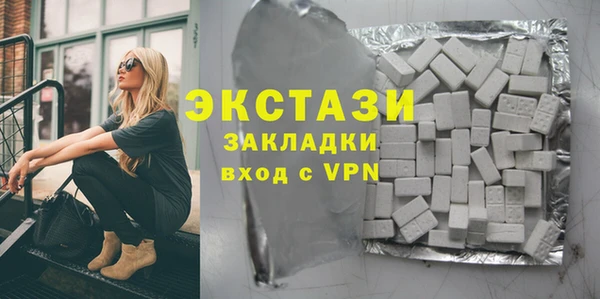 mix Туринск