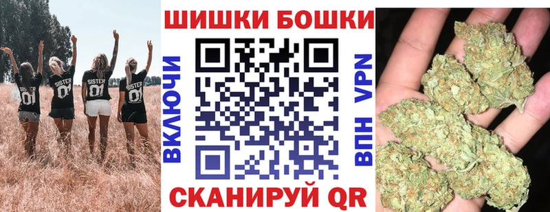 Каннабис OG Kush  наркота  Ногинск 